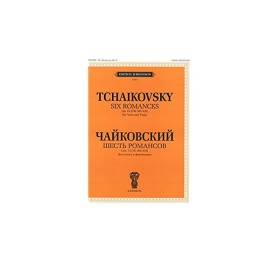Tschaikovsky. 6 romances op.73  ed. jurgenson